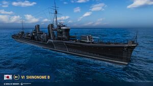 Shinonome B