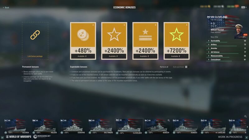 File:Legendarybonuses15.7.jpg