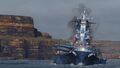 A Shikishima listing dangerously to port.