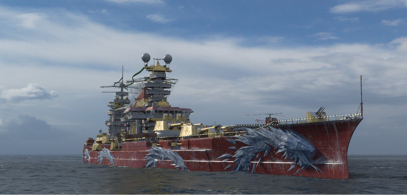 File:Teng she Ship.png