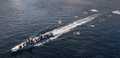 Lüshun's Depth Charge Pattern