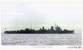 Asashimo at Osaka Bay, November 1943.