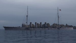 Chikuma