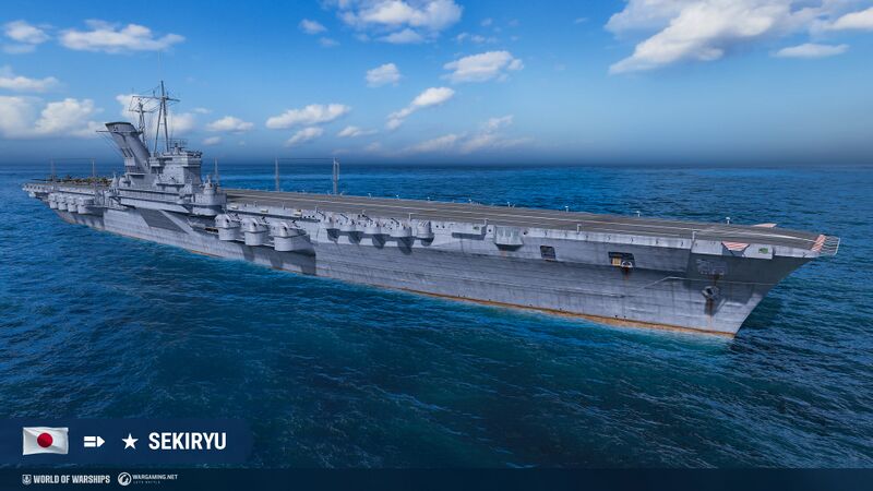File:Sekiryu wows main.jpg
