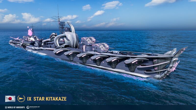 File:STAR Kitakaze wows main.jpg