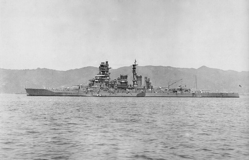 File:Kirishima Tsukumowan 1937.jpg