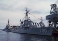 Haynsworth docked at Boston Naval Shipyard, 4 July 1962.