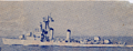 DD-14 Loyang in the late 1960s （Min-Kuo 50s）