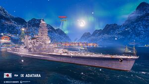 Adatara
