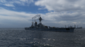 Thumbnail for version as of 16:14, 3 July 2026
