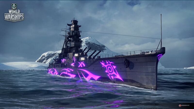 File:ARP Kongō wows main.jpg