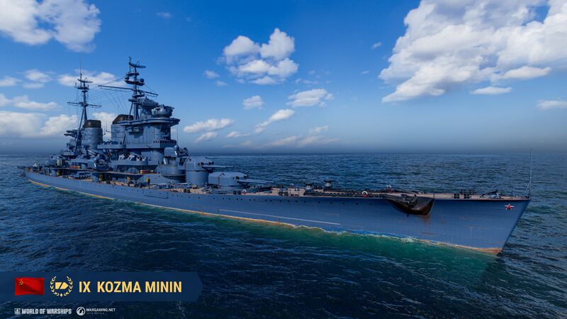 File:Kozma Minin wows main.jpg