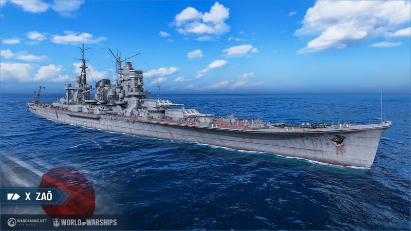 File:Zaō wows main.jpg