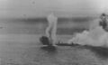 Yahagi sinking