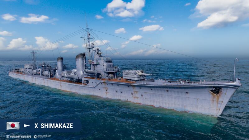 File:Shimakaze wows main.jpg
