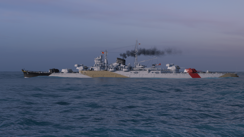File:Shimanto Charlie.png