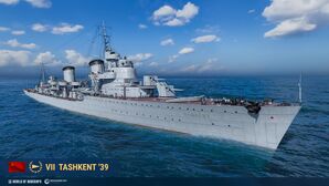 Ship:Tashkent 1939 - World of Warships Wiki