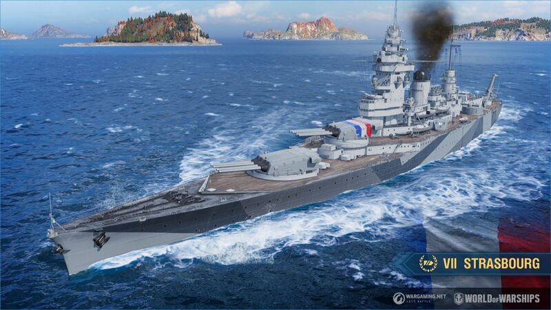 File:Strasbourg wows main.jpg