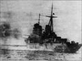 Molotov firing.