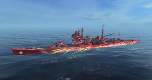ARP Haguro