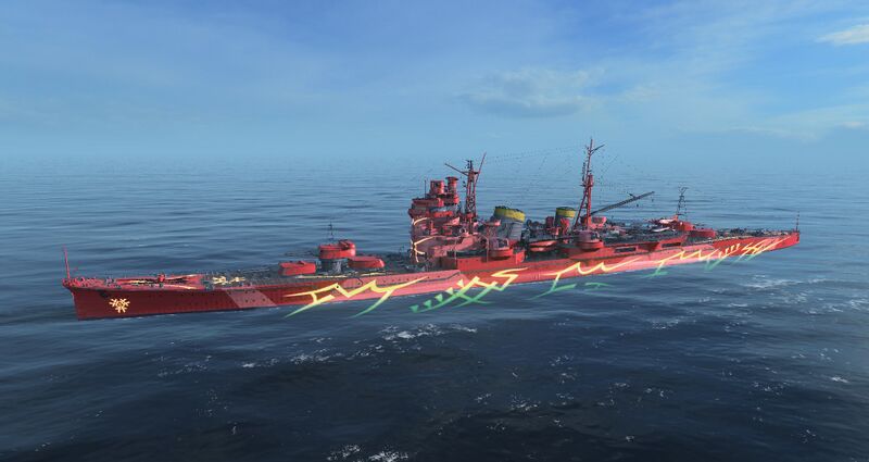 File:ARP Haguro wows main.jpg