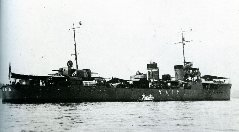 File:Japanese destroyer Namikaze Taisho 14.jpg