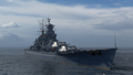 Thumbnail for version as of 21:38, 8 July 2026