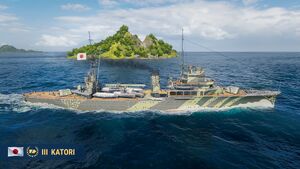 Katori