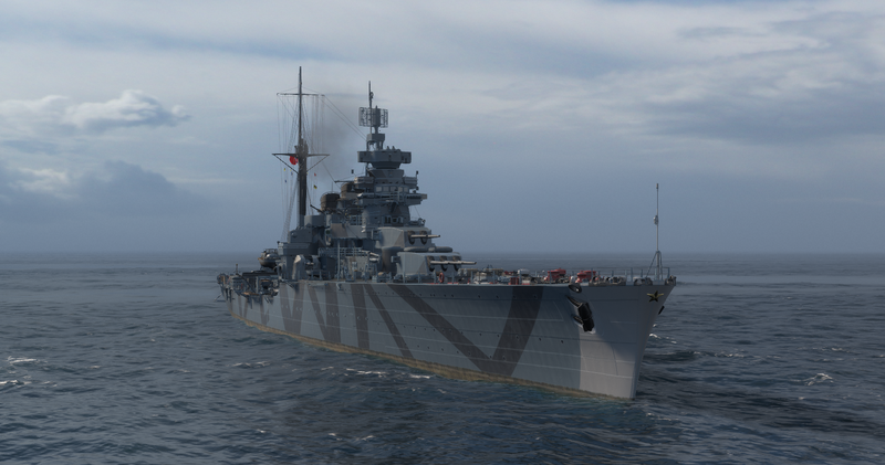 File:AbruzziShip.png