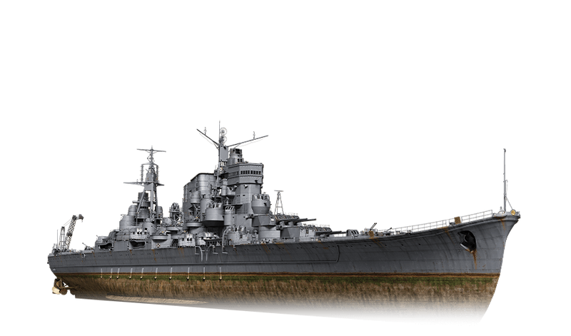 File:Ship PJSC021 Kurama.png