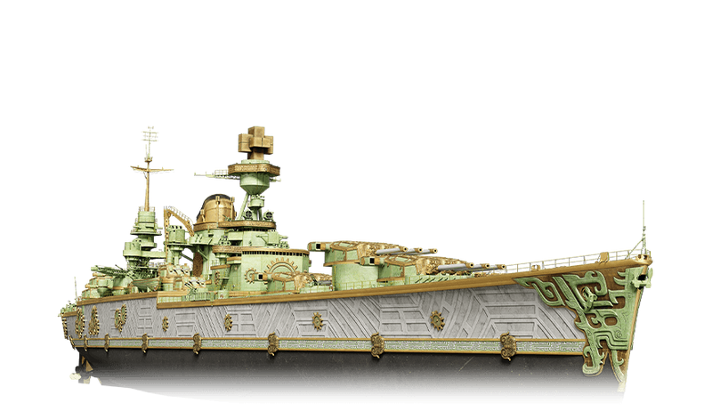 File:Ship PZSC720 Zhuge Liang.png