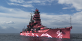 Thumbnail for version as of 14:07, 9 July 2026