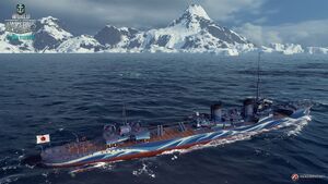 Kamikaze R