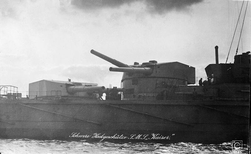 File:305мм.jpg