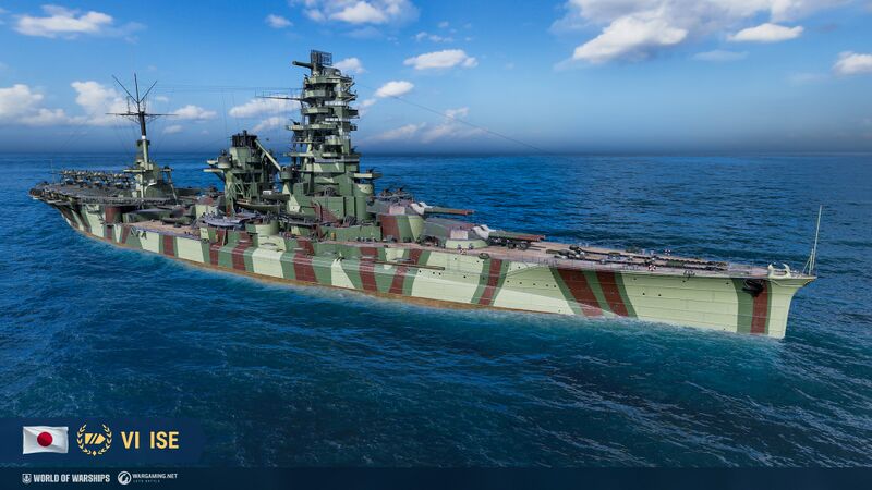 File:Ise wows main.jpg