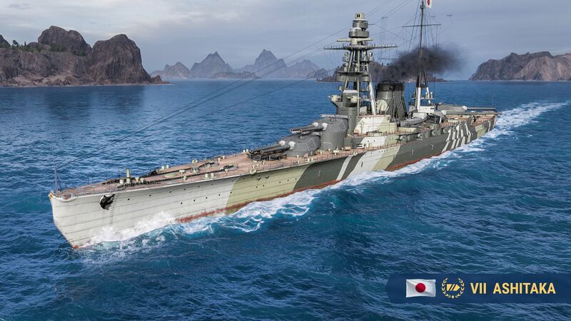 File:Ashitaka wows main.jpg