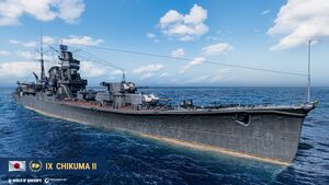 Chikuma II