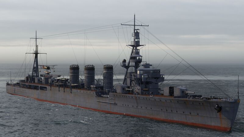 File:Kuma.jpg