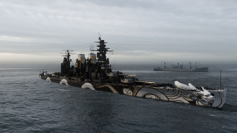 File:Tsurugi Ryujin.png