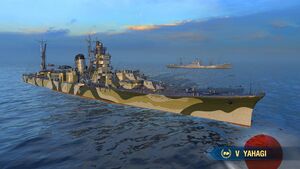 Yahagi