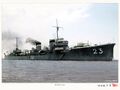 Uzuki at anchor, date uknown.