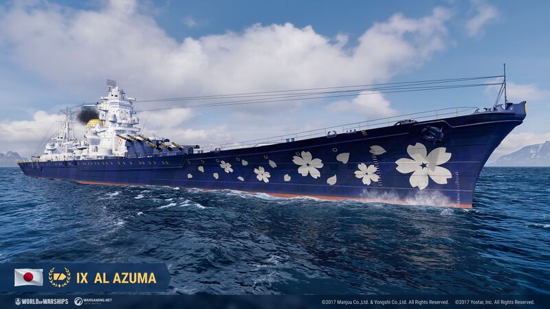 File:AL Azuma wows main.jpg
