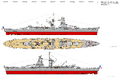 C5 SA1 illustration. A typical example of an "SA" design.