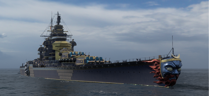File:WujingShip.png