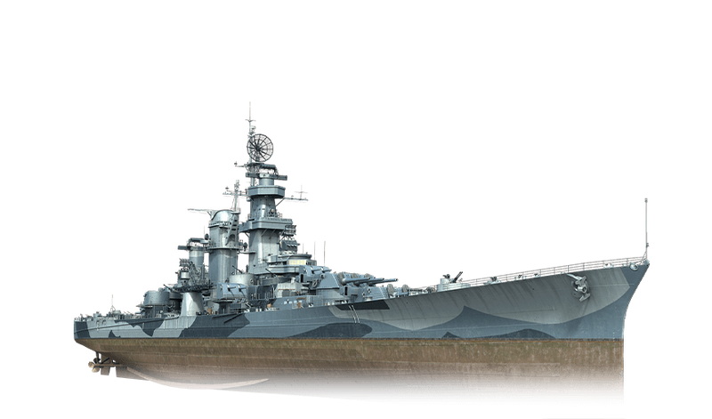 File:Ship PASC728 Protector.png