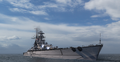 Thumbnail for version as of 17:26, 9 July 2026