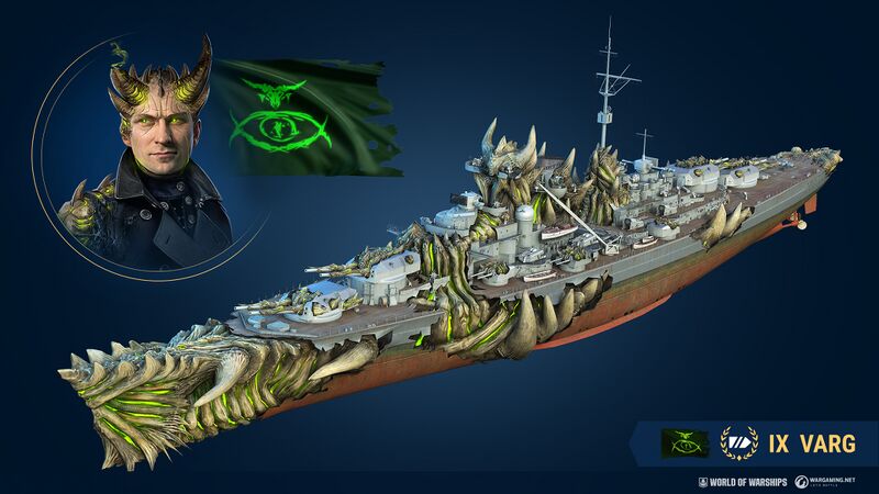 File:Twilight Varg.jpg