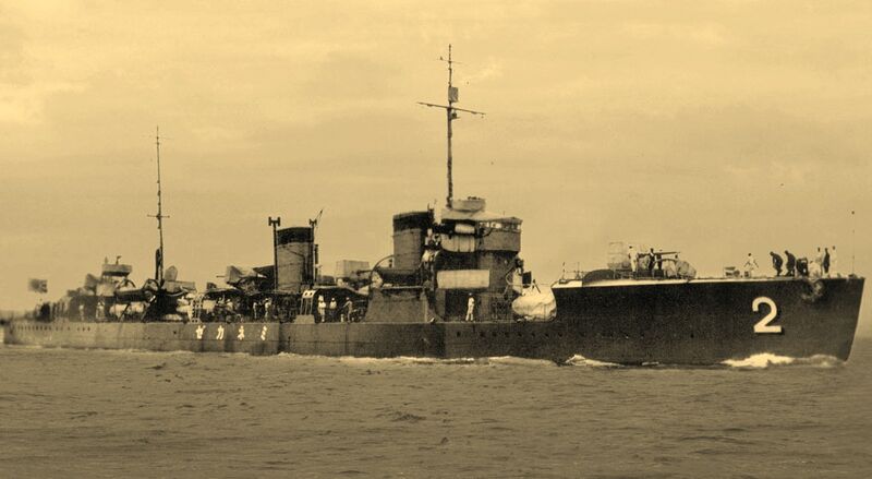 File:Minekaze (1919).jpg