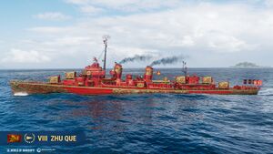 Zhu Que