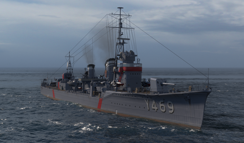 File:Harakaze2permacamo.png